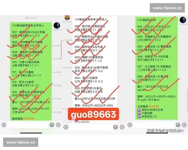 足球比赛免费版畅享高清直播与实时比分资讯大全精彩赛事互动平台 - 副本 - 副本 - 副本 - 副本