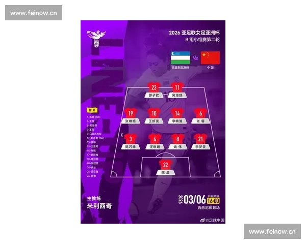 足球比赛入口大全最新赛事直播导航指南高清实时比分数据平台推荐 - 副本 - 副本 - 副本 - 副本