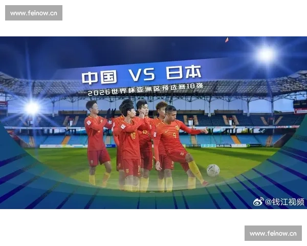 足球比赛在线观看免费高清直播平台推荐与赛事资讯大全实时比分分析 - 副本 (2)