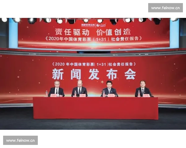 体育赛事与体育比赛的异同探析及其影响因素分析