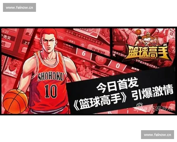 激情对决:篮球赛场上的强强碰撞,谁能笑到最后掀起胜利风暴 激情对决:篮球赛场上的强强碰撞,谁能笑到最后掀起胜利风暴