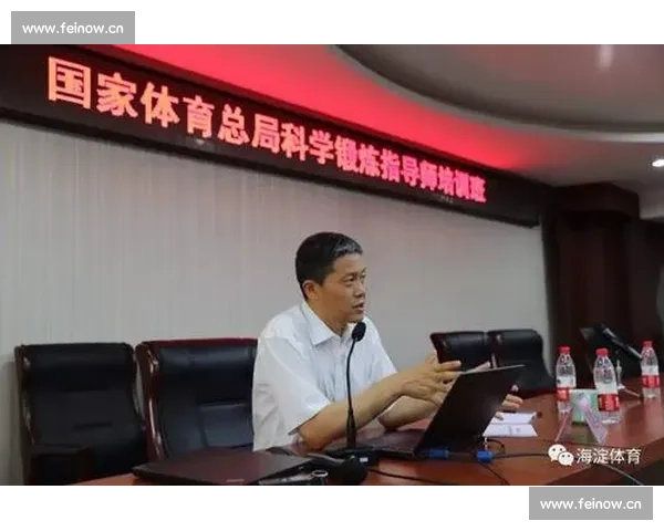 体育比赛中战术策略解析与实战应用全面指导 - 副本