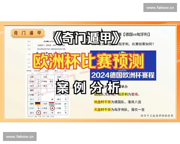 全面解析各类体育赛事赛制及比赛规则运作方式 全面解析各类体育赛事赛制及比赛规则运作方式