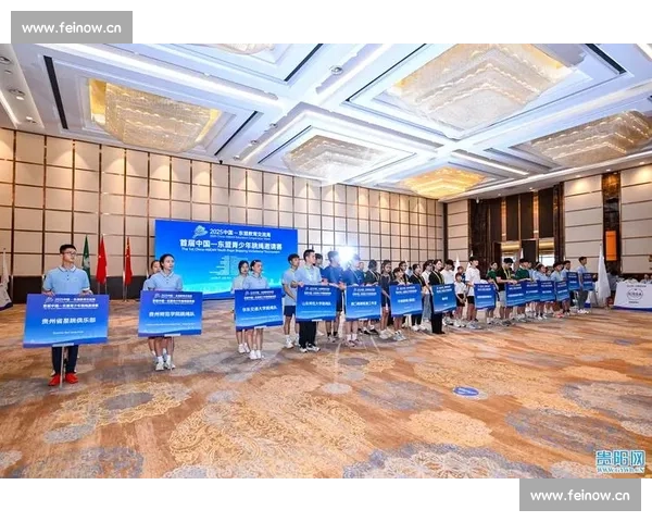 女性观众专属体育赛事推荐 聚焦精彩赛事与互动体验 - 副本 - 副本