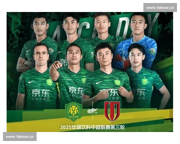 极速观看足球赛事直播,体验零延迟精彩比赛全程呈现