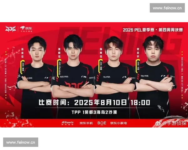 激烈对决一触即发淘汰赛赛程全解析与精彩瞬间回顾