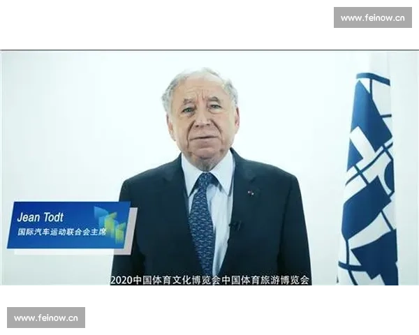 职业体育赛事发展与全球化趋势分析：未来竞技体育的商业化与创新路径 - 副本 (2)